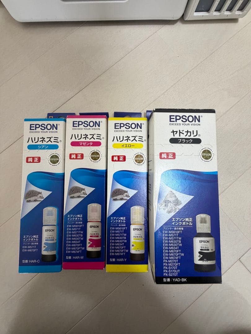 EPSON EW-M630TW インクジェットプリンタ