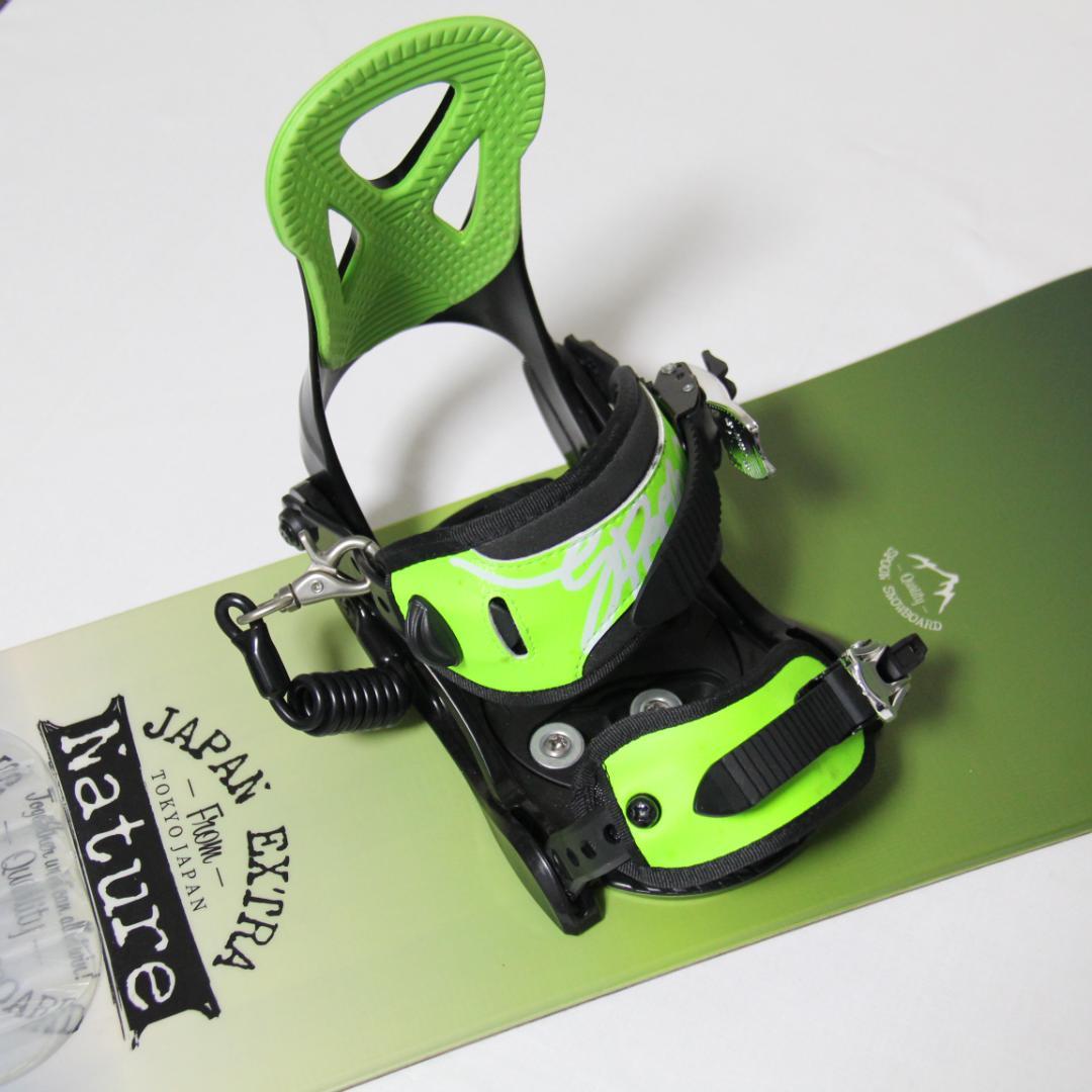 【120cm】スノーボード・ビンディングセット SPOON