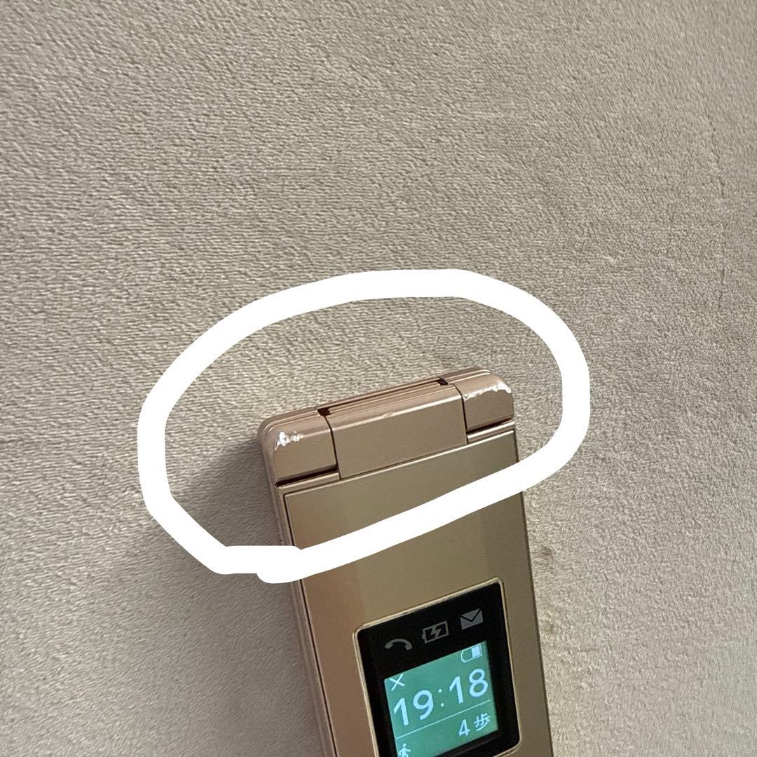 ソフトバンク かんたん携帯11