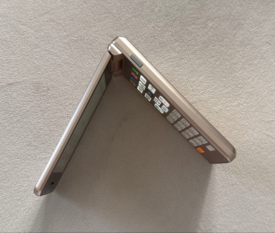 ソフトバンク かんたん携帯11