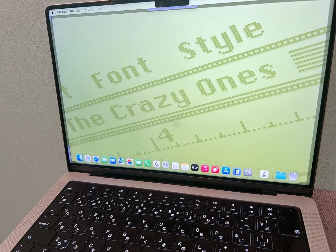 MacBook Pro 14インチ 2021 M1 Pro 32GB 1TB