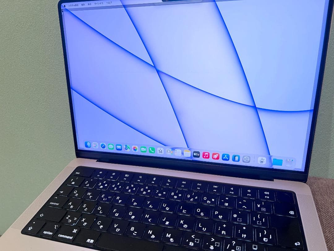 MacBook Pro 14インチ 2021 M1 Pro 32GB 1TB