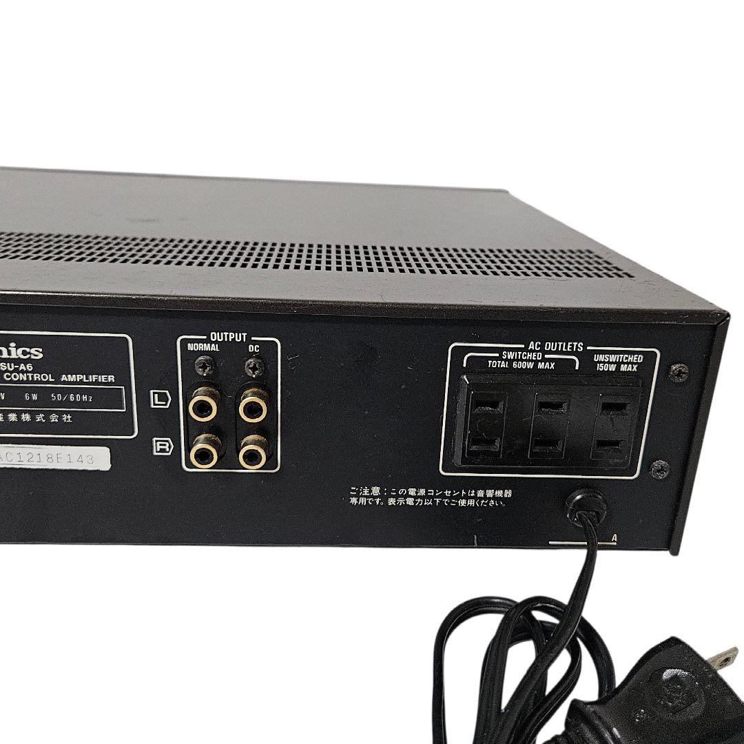 テクニクス Technics SU-A6 プリアンプ