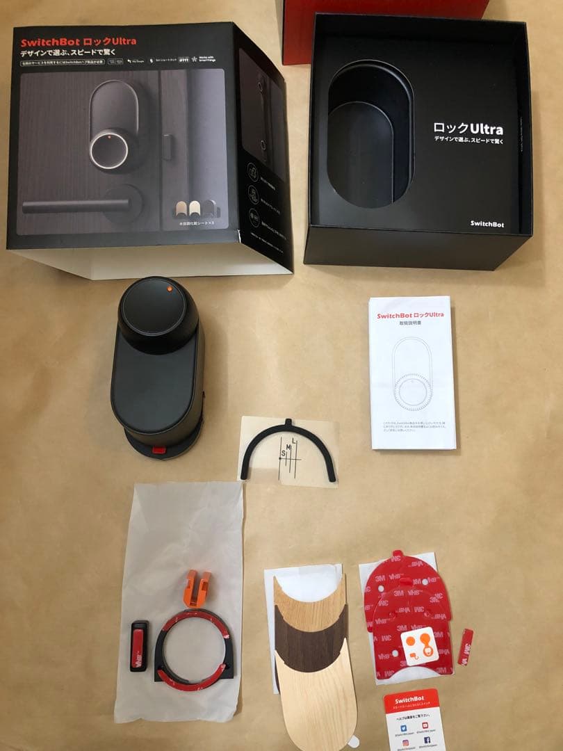 SwitchBot ロックUltra ＋ 顔認証パッド ＋高さ調整ケース