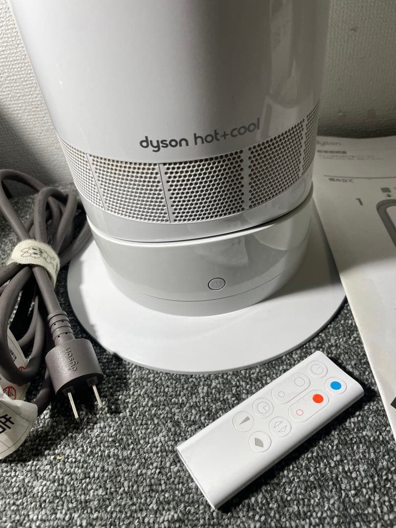 るい様の専門　ダイソンAM09 2020年製 温風冷風