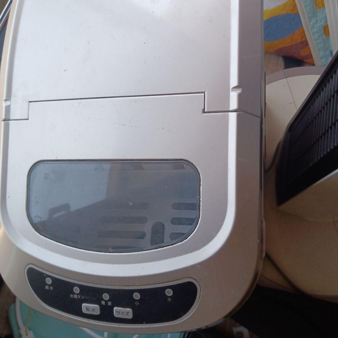 ベルソス高速製氷機　VS-ice 02