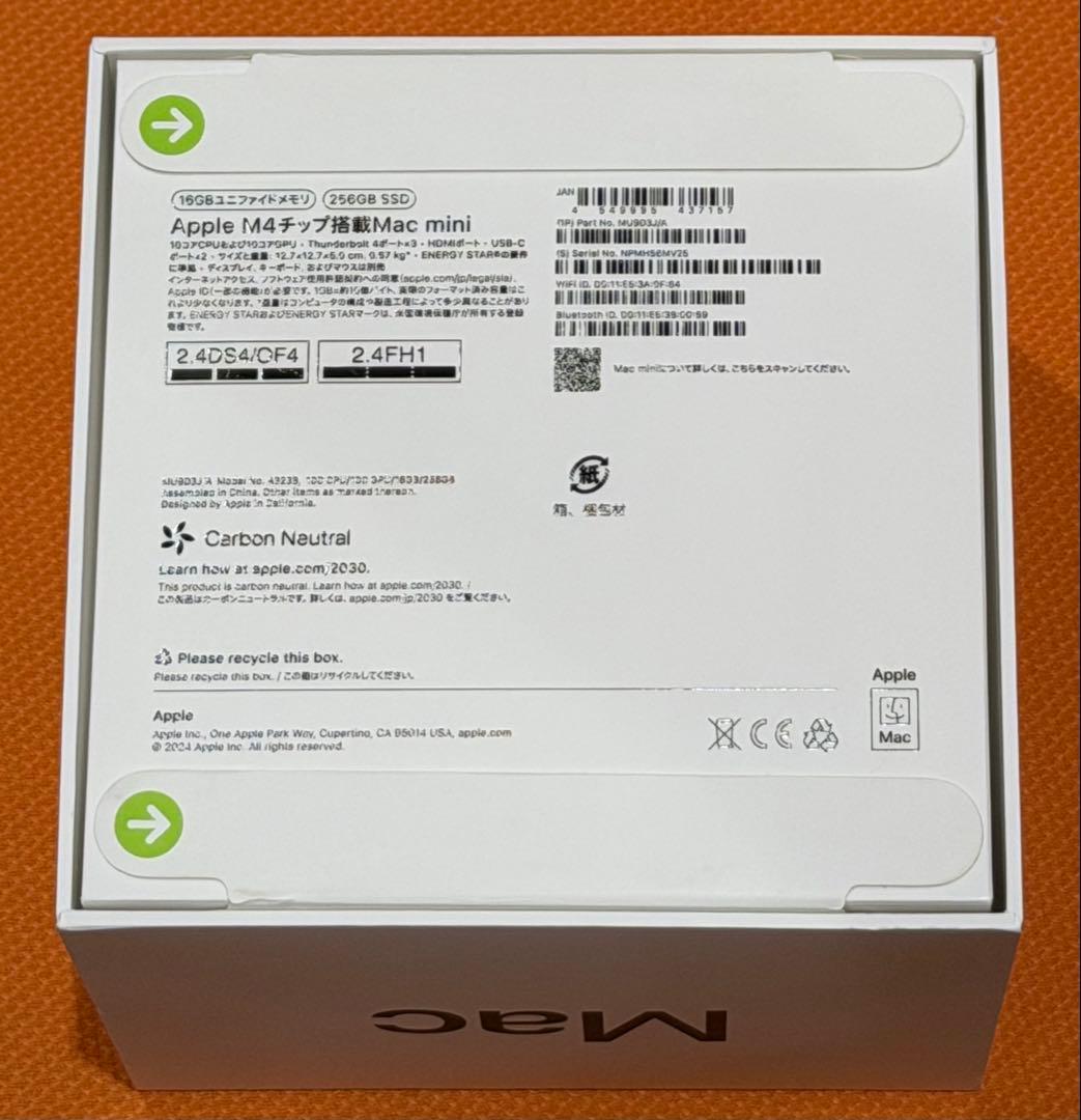 新品未開封 Mac mini M4 16GB/256GB