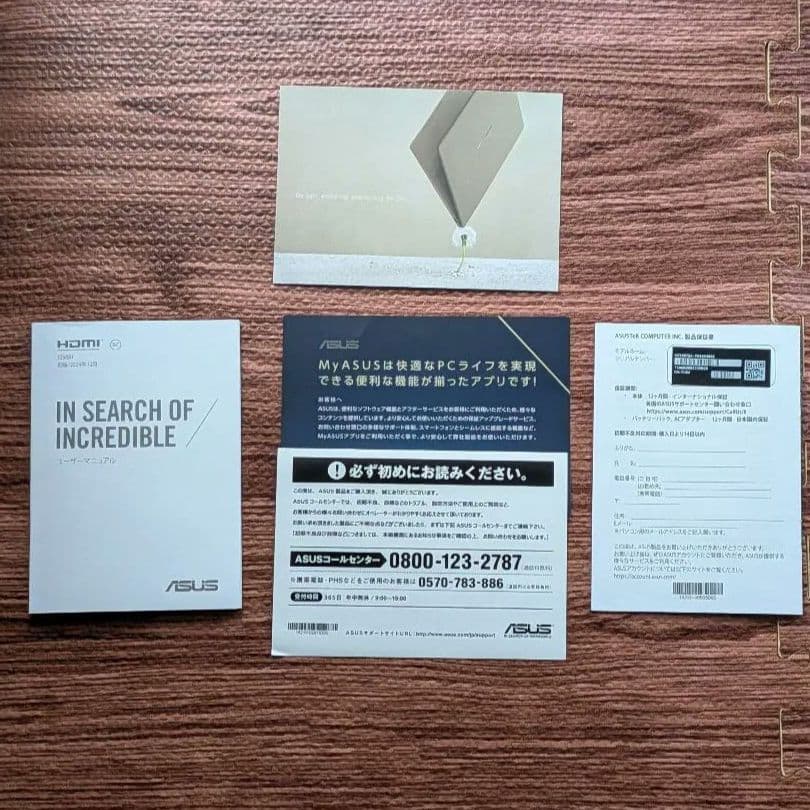 ASUS Zenbook SORA 14 ベージュ 16GB/512GB