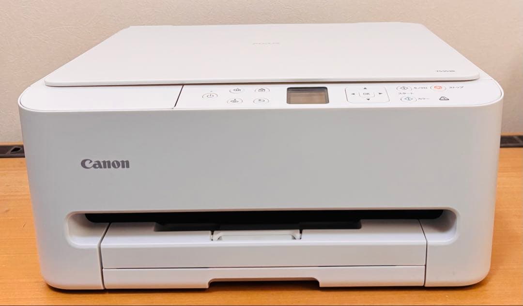 Canon インクジェットプリンター TS5530