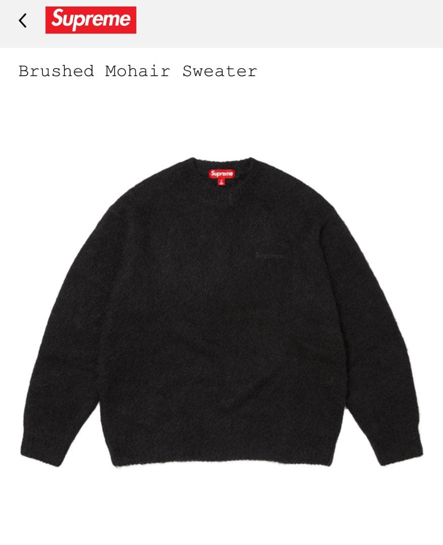 2025 Supreme Brushed Mohair Sweater 黒XL