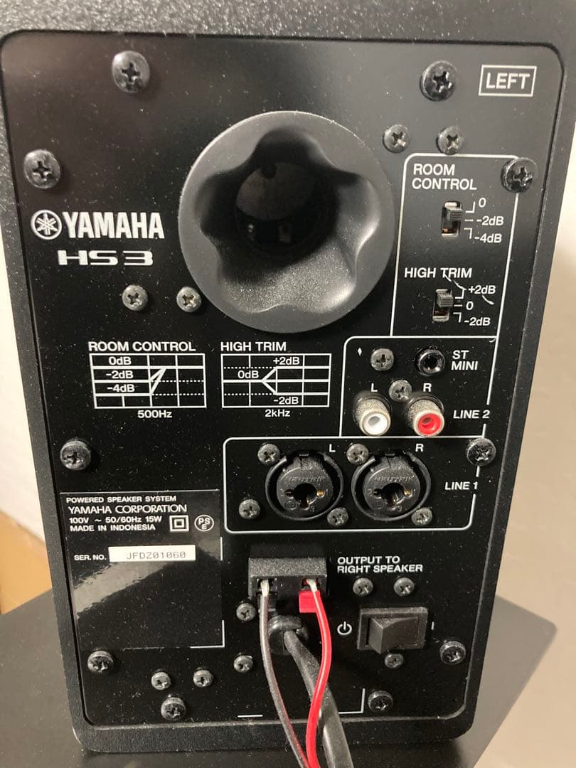 YAMAHA HS3 パワードスピーカー