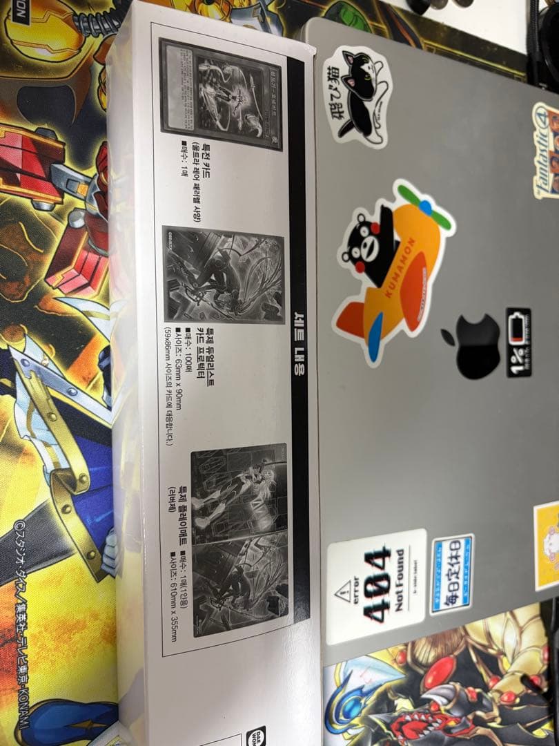 『閃刀姫(韓国版)』スリーブ、マット、プロモセット