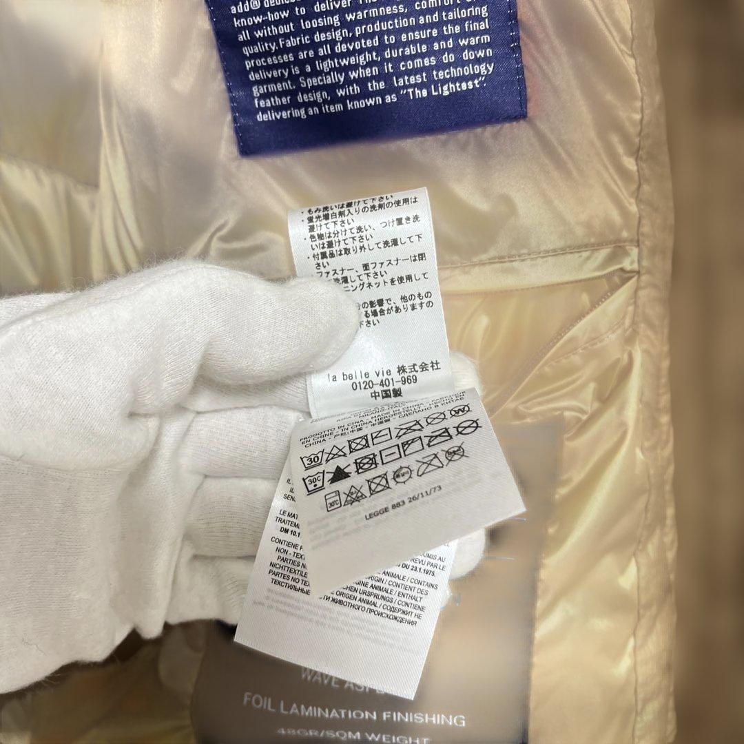 新品エーディーディーadd ブラウン ロングダウンコート大きいサイズヘルノ好きも