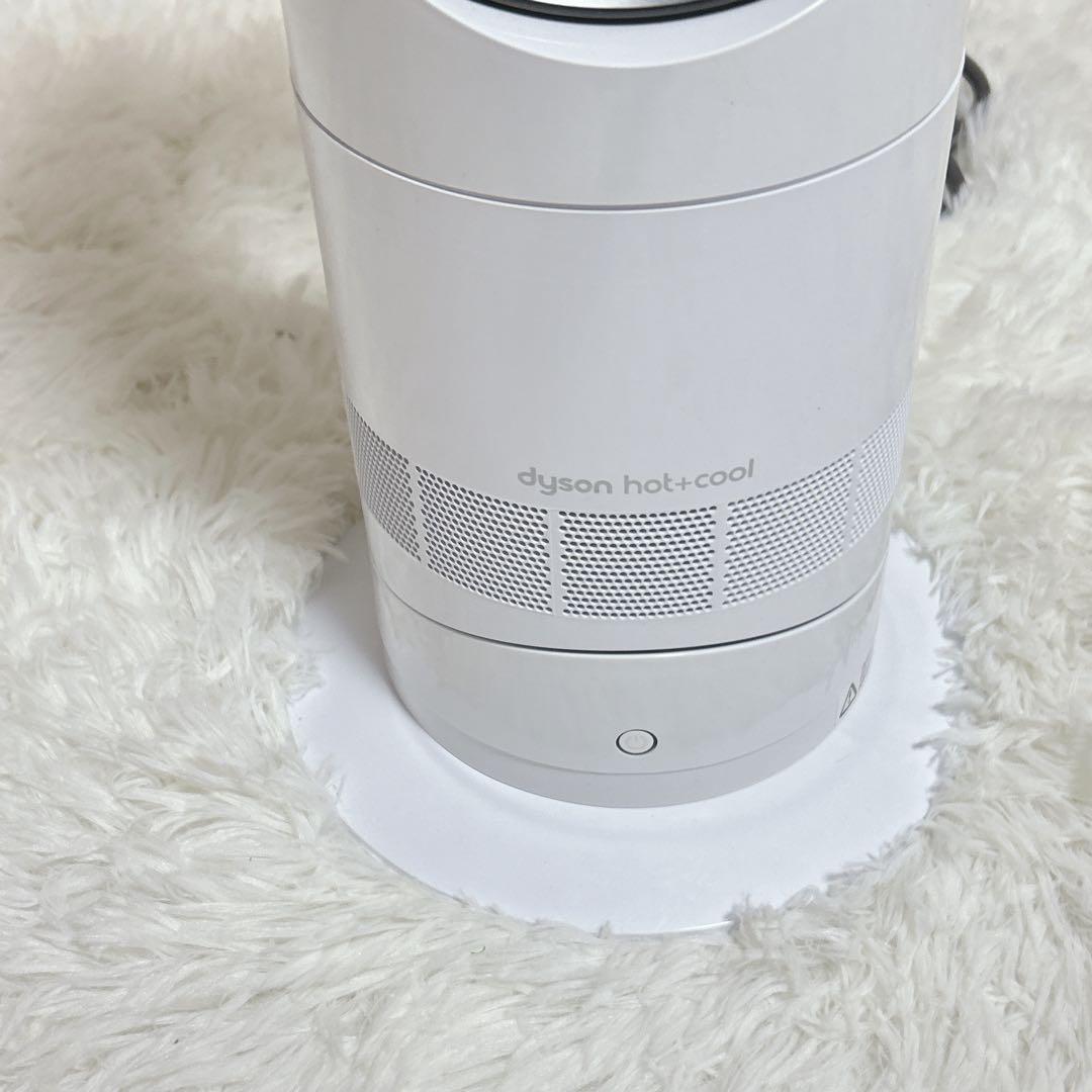 未使用級　Dyson Hot＋Cool AM09 ダイソン　2024年モデル