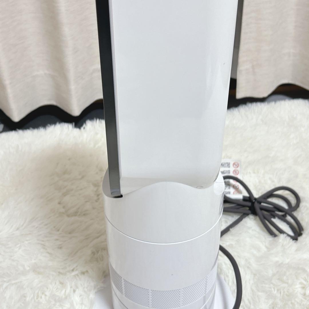 未使用級　Dyson Hot＋Cool AM09 ダイソン　2024年モデル