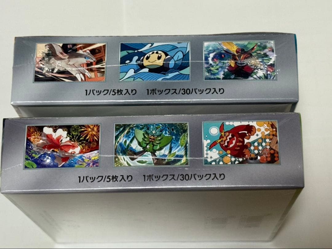ポケモンカードBOX 黒炎の支配者&変幻の仮面セット