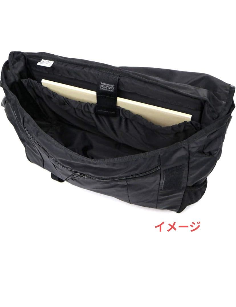 本日即日発送可　PORTER　エクストリーム　MESSENGER BAG