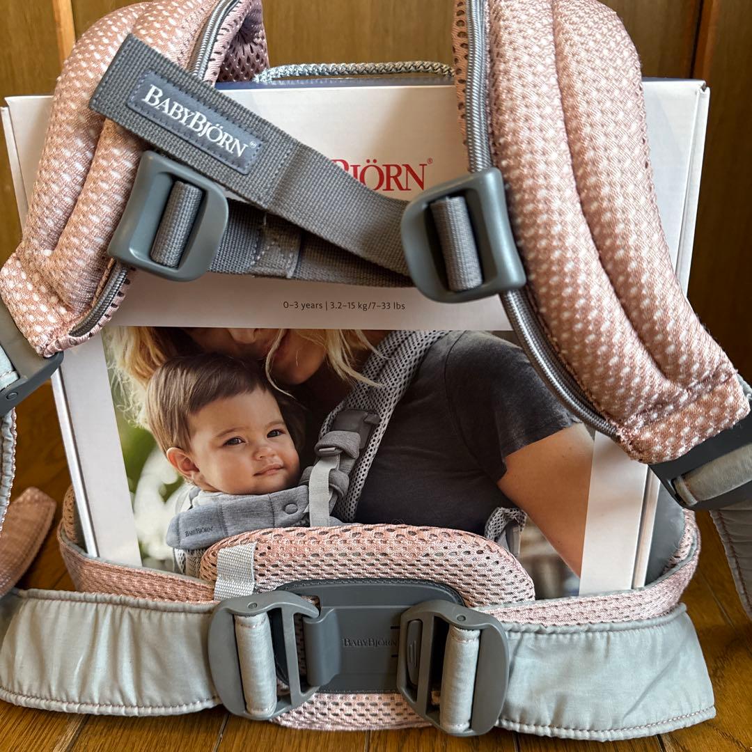 BABYBJÖRN 抱っこ紐 ピンク メッシュ