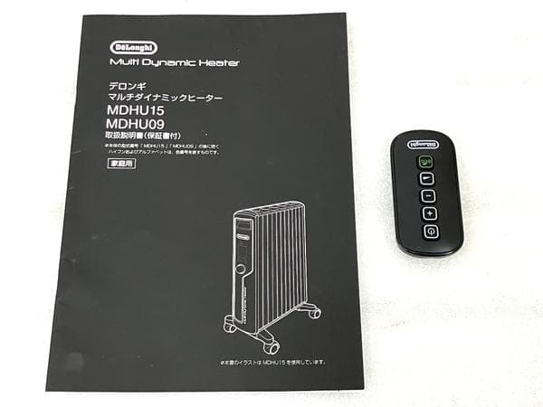 DeLonghi デロンギ マルチダイナミックヒーター MDHU15-BK