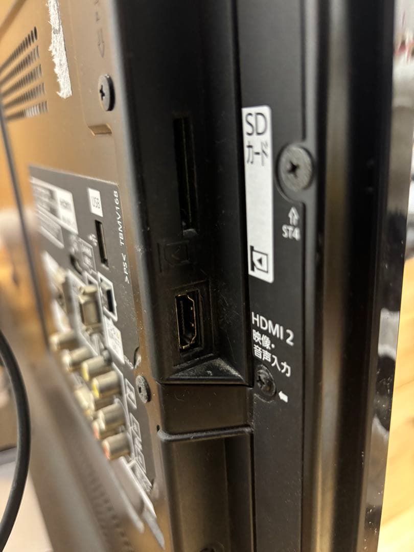 Panasonic TH-L42G3 42インチ液晶テレビ