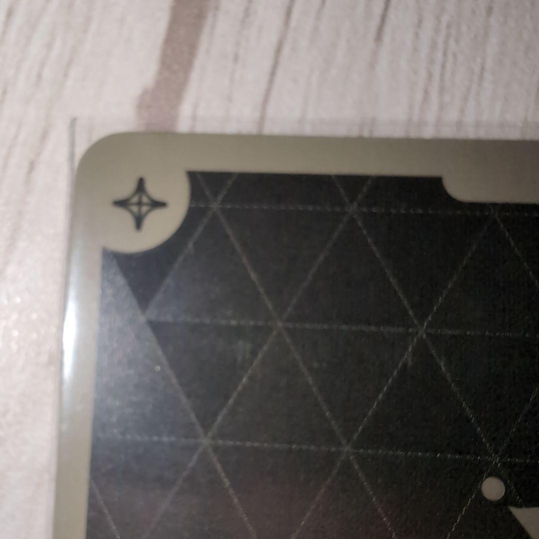 ホロライブOCG兎田ぺこら UR