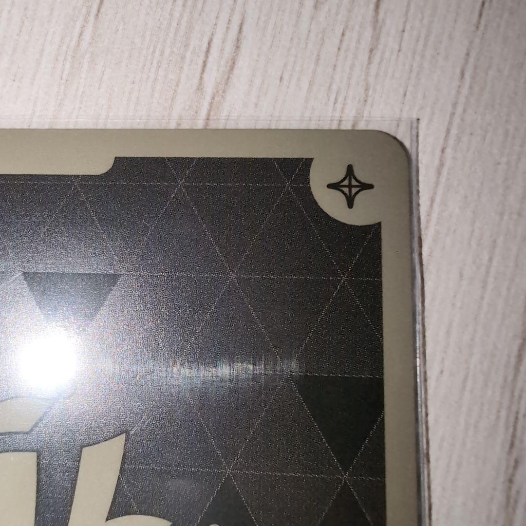 ホロライブOCG兎田ぺこら UR