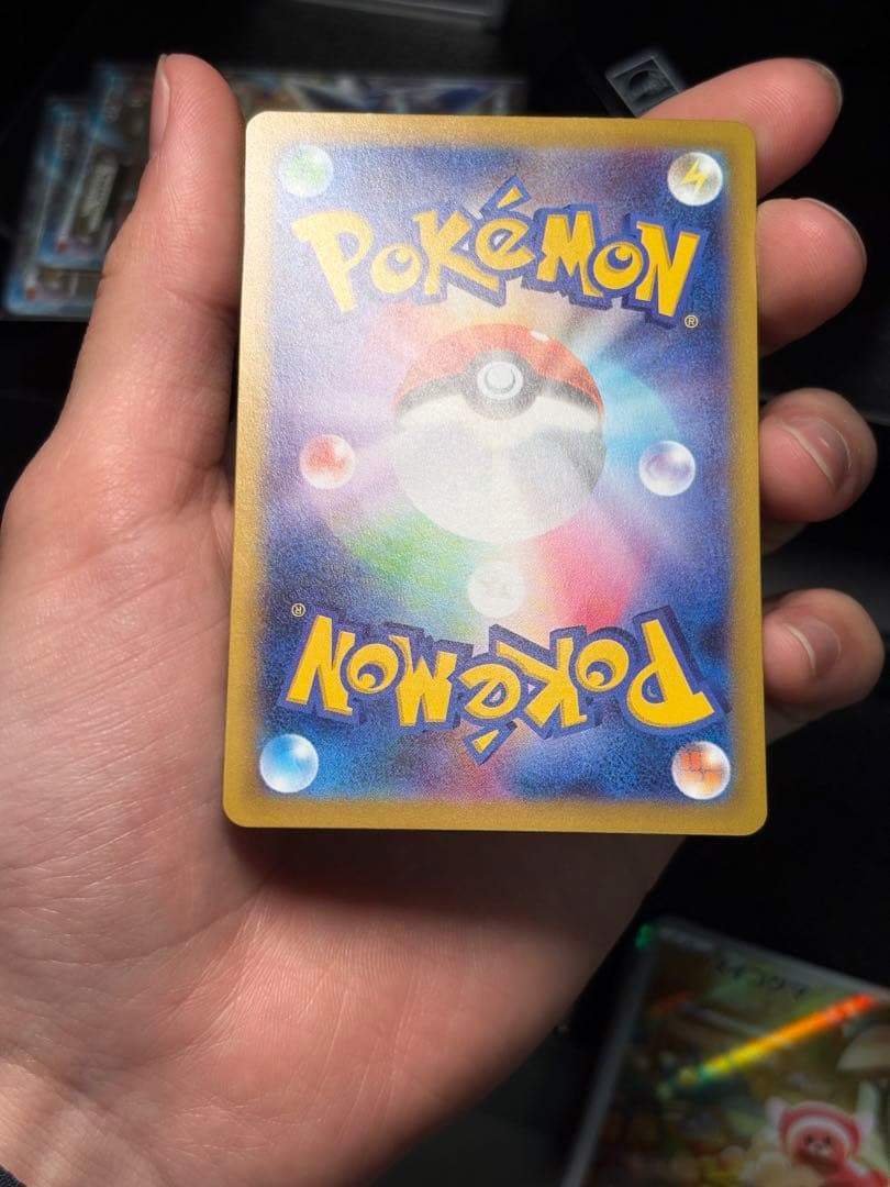 【美品・センタリング良品】 リーリエの決心 SAR