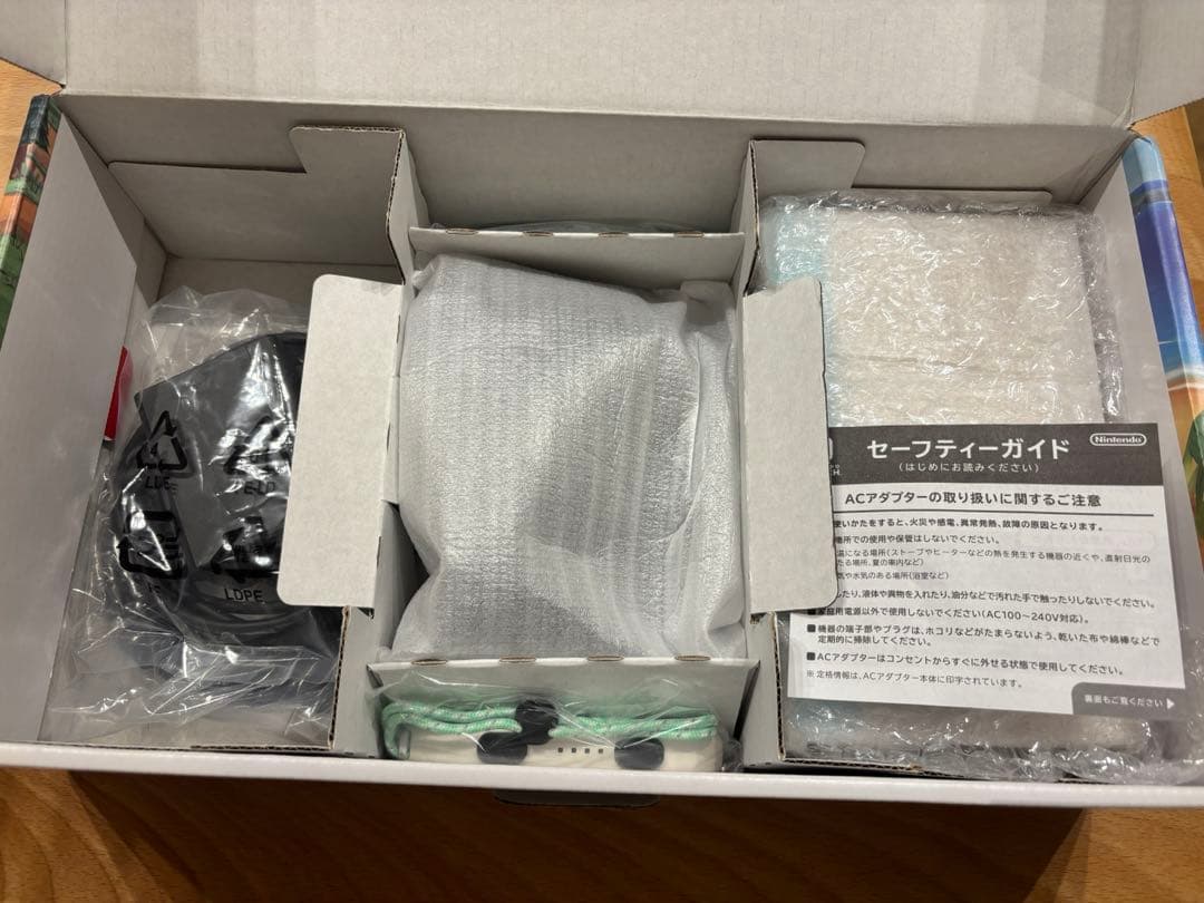 未使用級✨限定✨ニンテンドースイッチ あつまれどうぶつの森セット 箱 付属完備✨