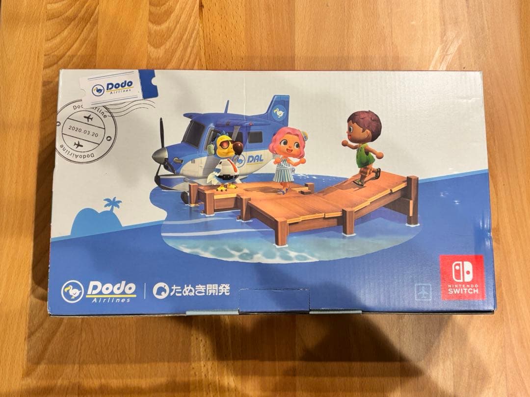 未使用級✨限定✨ニンテンドースイッチ あつまれどうぶつの森セット 箱 付属完備✨