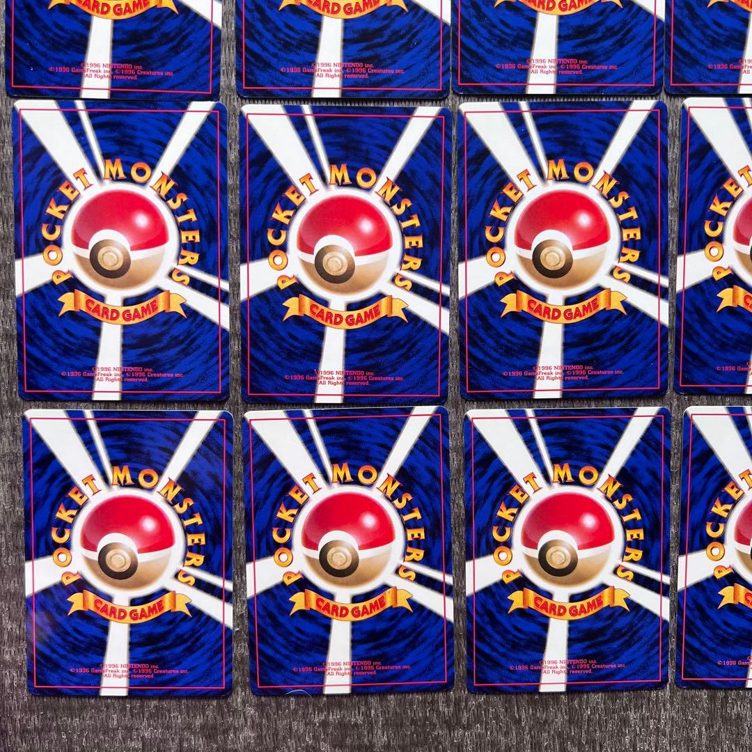 旧裏ポケモンカード カツラ 炎 ロコン ギャロップ カツラのキュウコン おまとめ