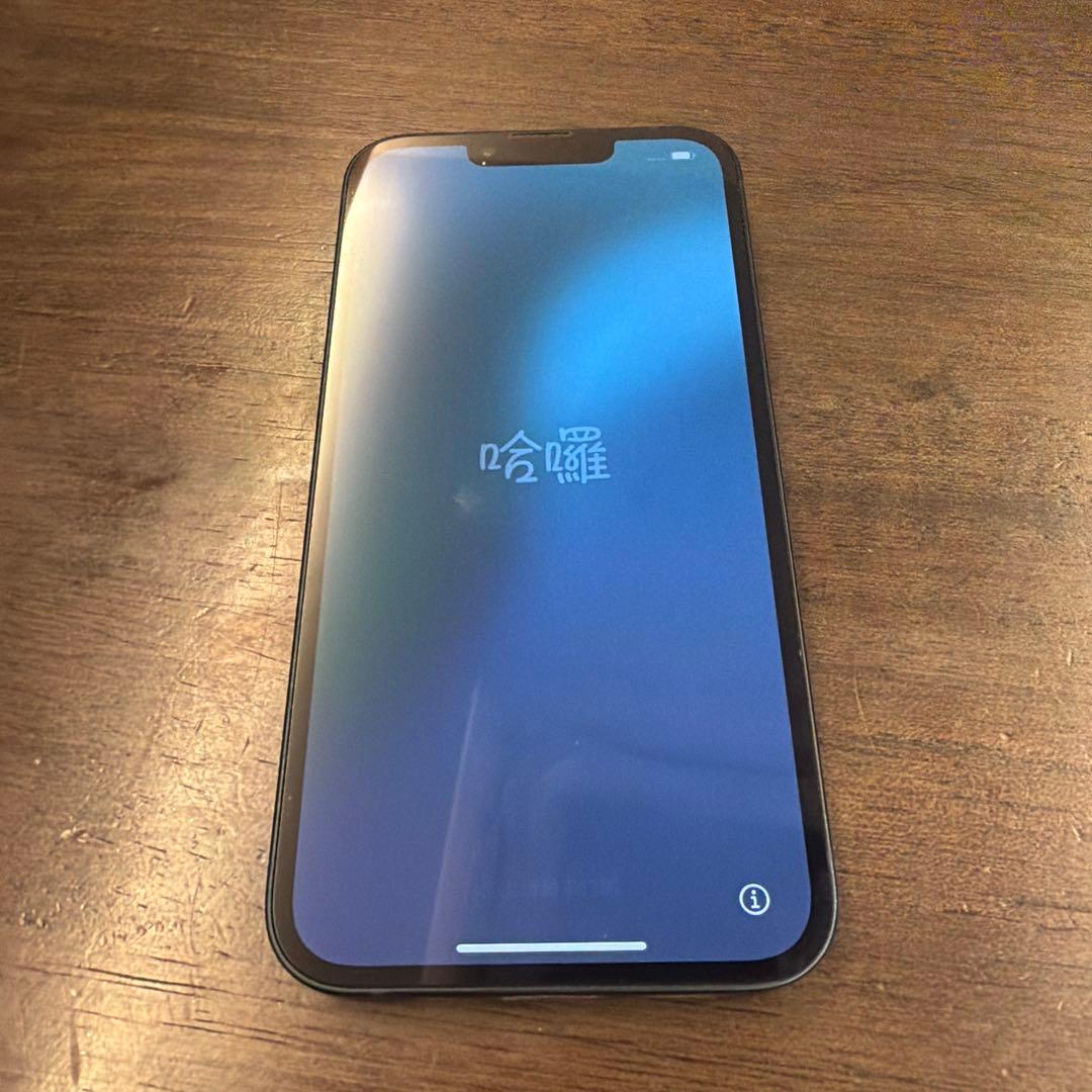 スマートフォン本体 Apple iPhone 13 128GB