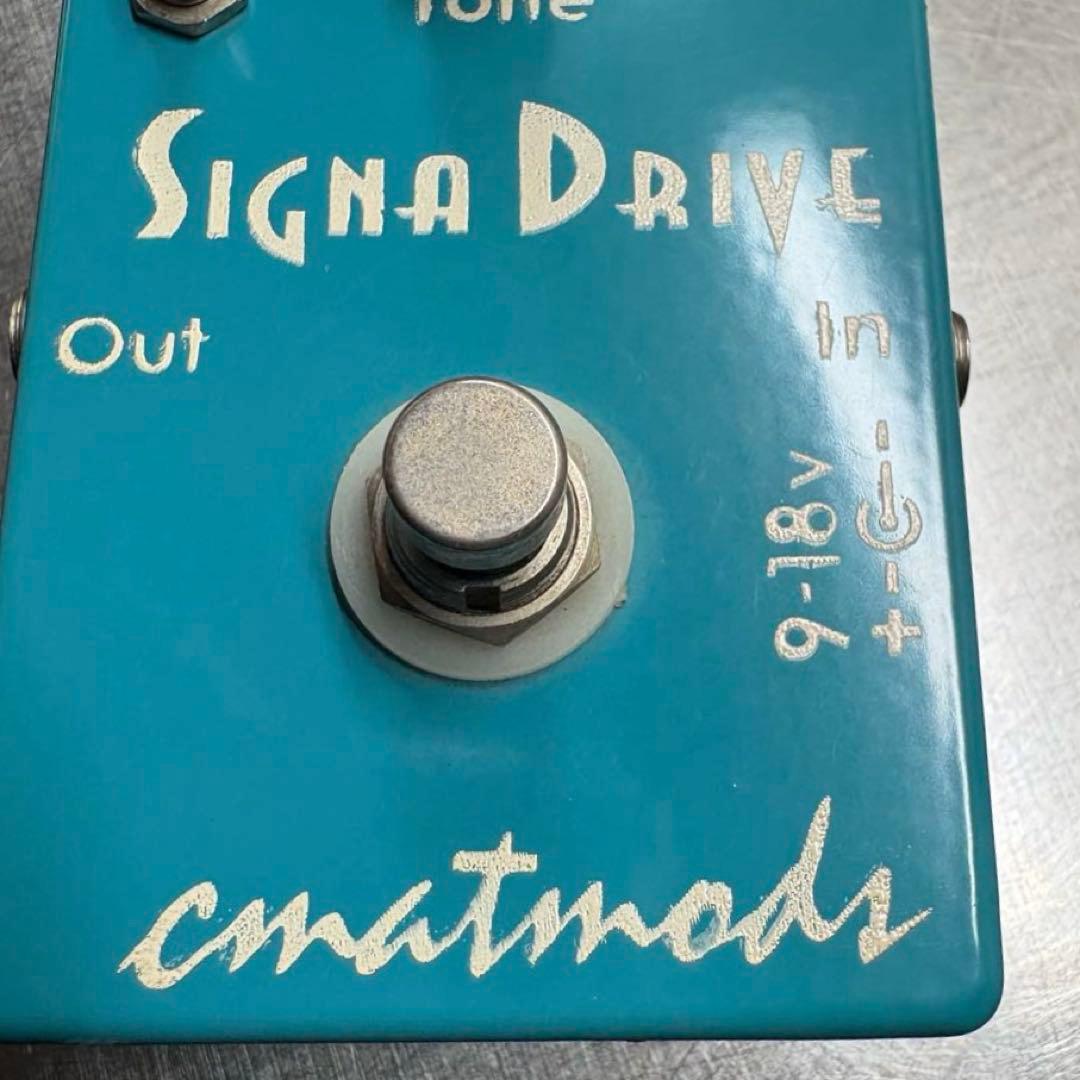 cmatmods Signa Drive ギターオーバードライブ