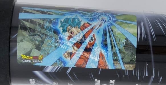 ドラゴンボール 超サイヤ人ブルー 孫悟空 プレイマット