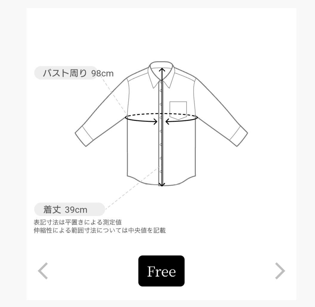 Sara mallika ブラック刺繍キャミソール　未使用