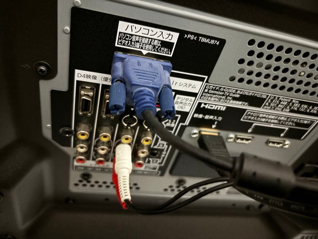 【美品】パナソニックTV（50V型）VIERA　TH-50LX800