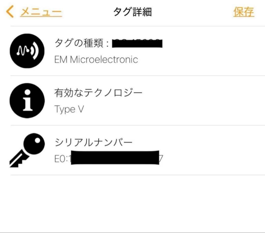 reo *〈美品〉ルイヴィトン パルス・ウェアラブルウォレット
