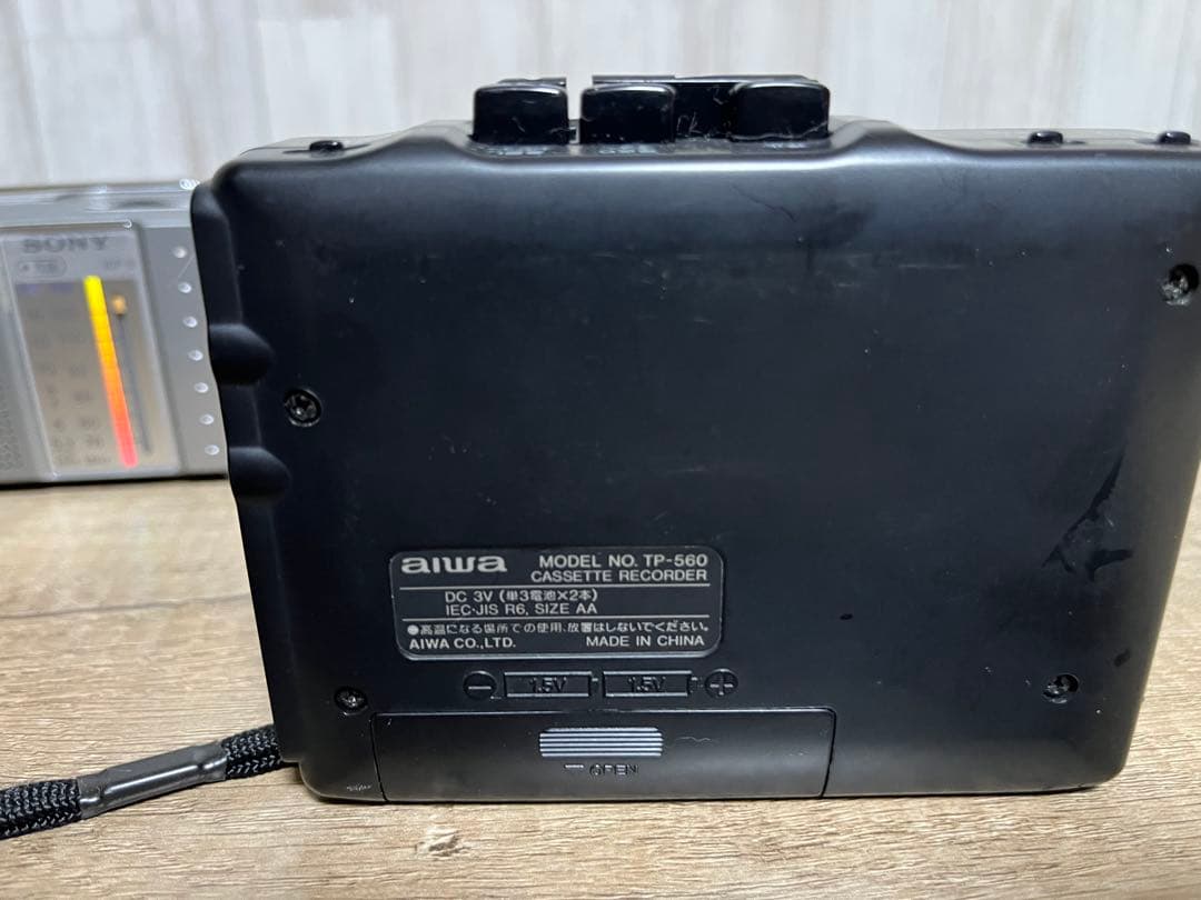 断捨離宣言‼️携帯CDプレイヤーカセット、プレイヤー、ラジオジャンク福袋