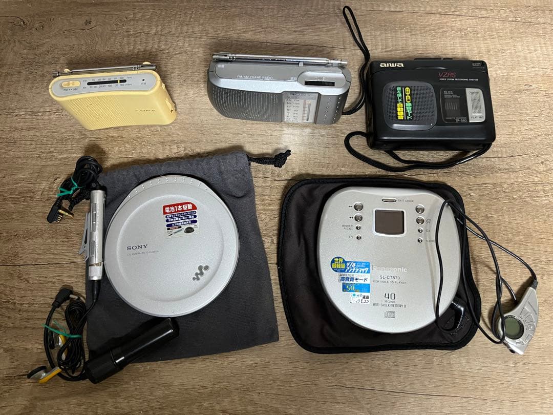 断捨離宣言‼️携帯CDプレイヤーカセット、プレイヤー、ラジオジャンク福袋