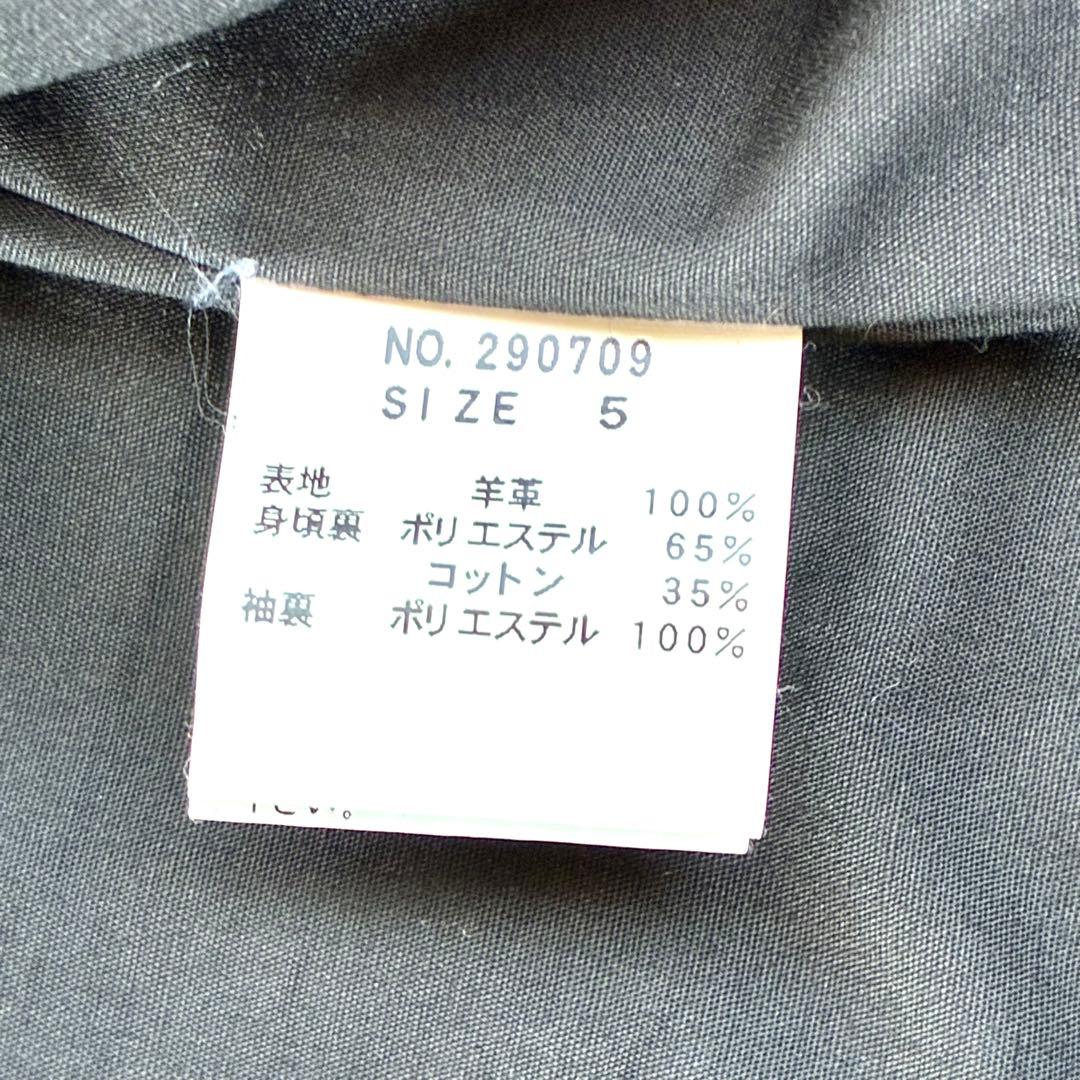 JACKROSE ジャックローズ 2XL ラムレザー ダブルライダース