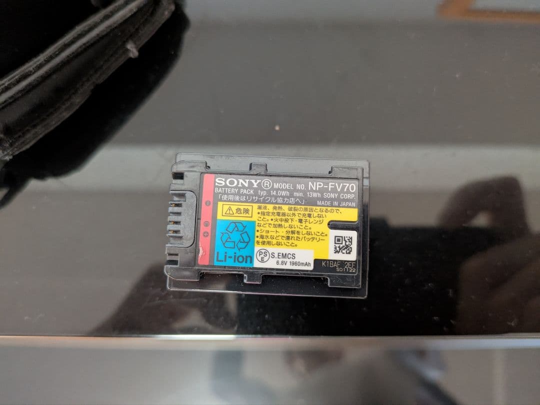 【送料無料】SONY　HDR-CX560 　大容量NP-FV70付き