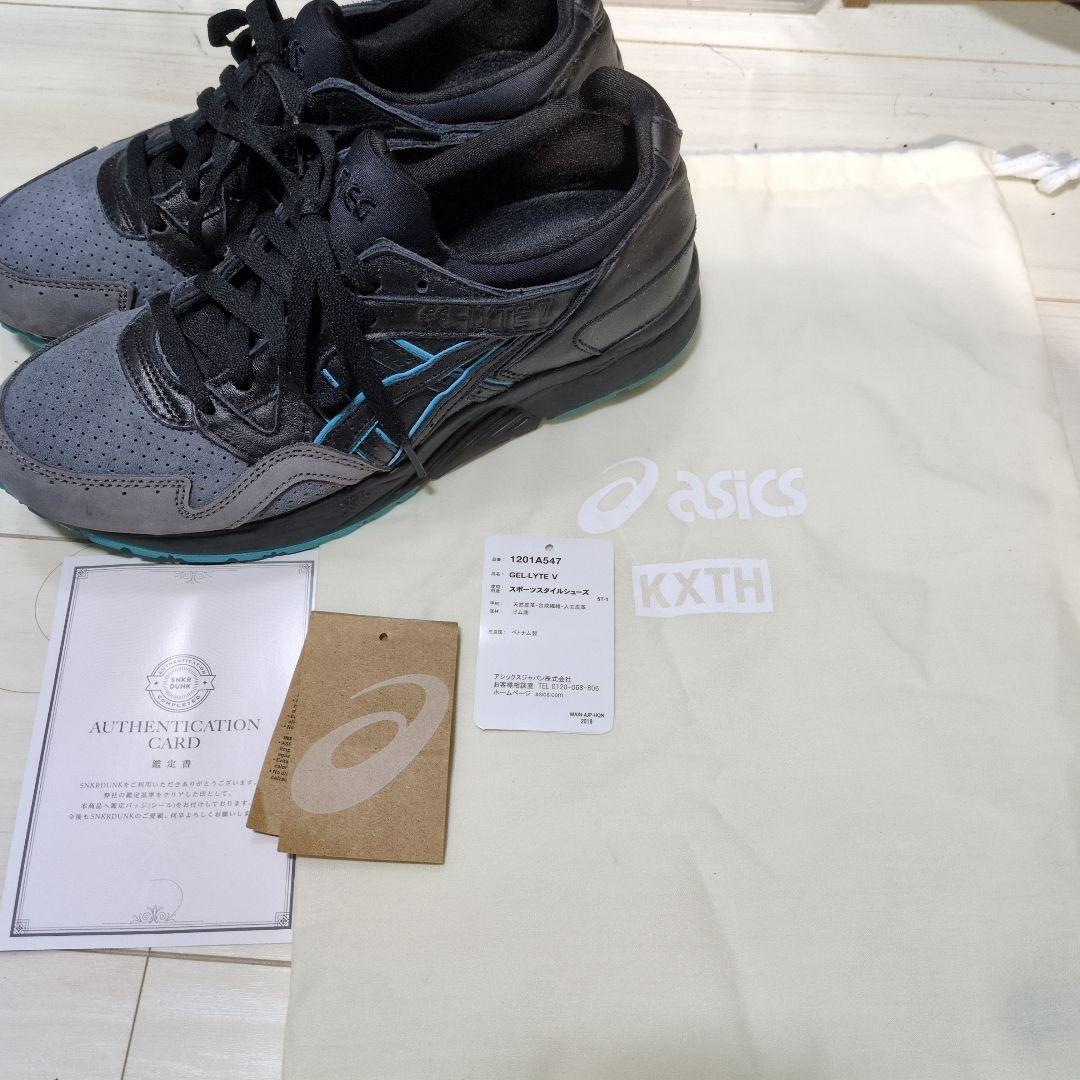 KITH × ASICS GEL-LYTE ⅴ スニーカー