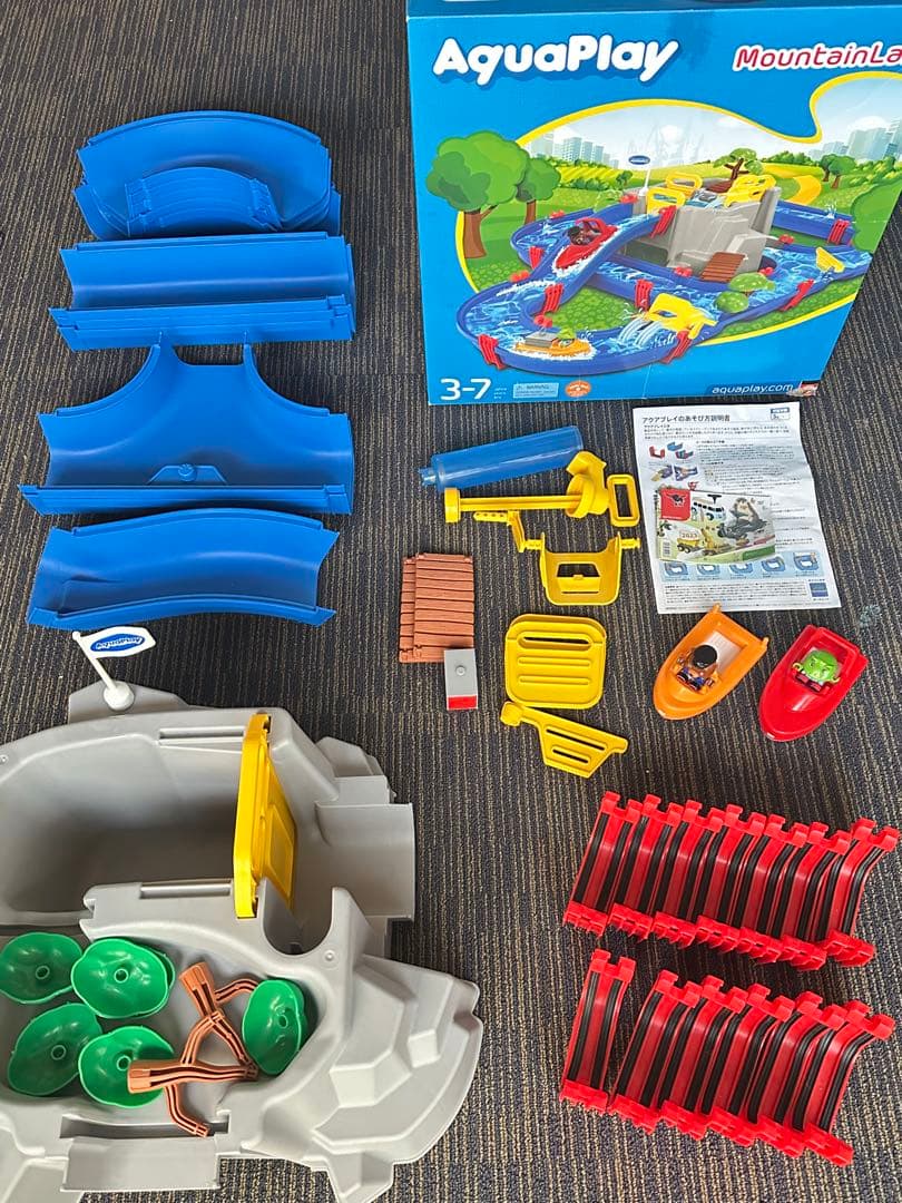 ボーネルンド　アクアプレイ　マウンテンレイク