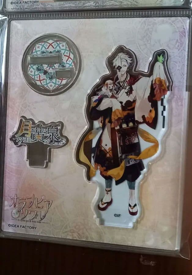 月黄泉 グッズセット