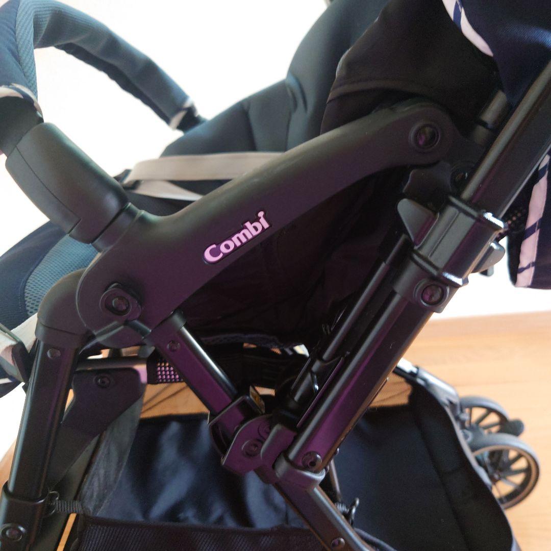 コンビ ベビーカー スゴカルα 4 キャス Light ＋ レインカバー付き