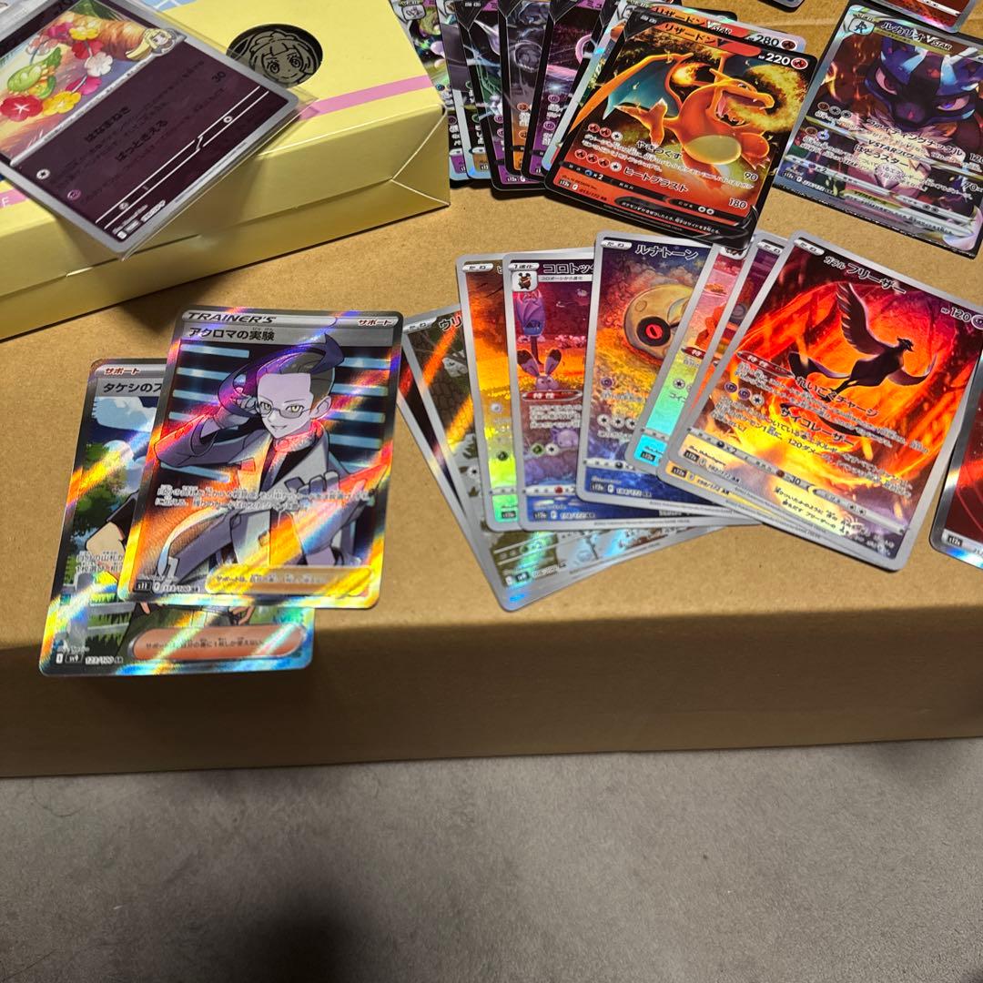 ポケモンカード コレクション引退品セット