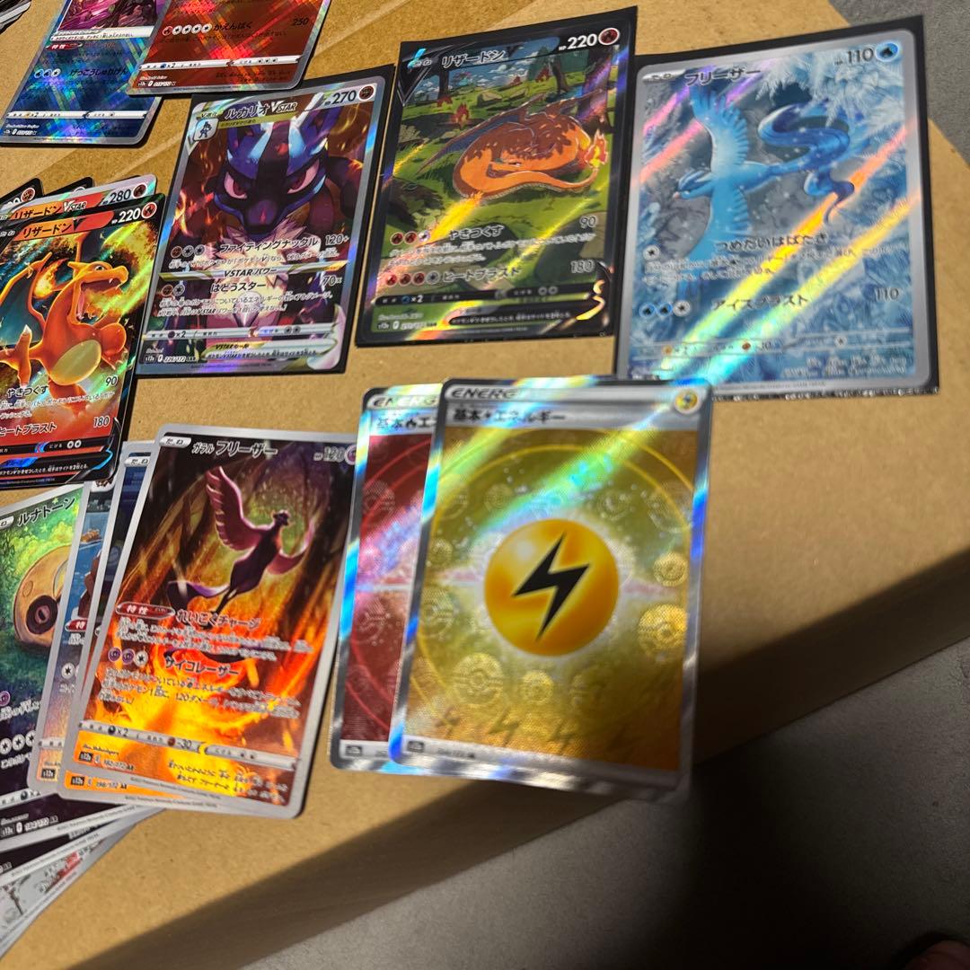 ポケモンカード コレクション引退品セット