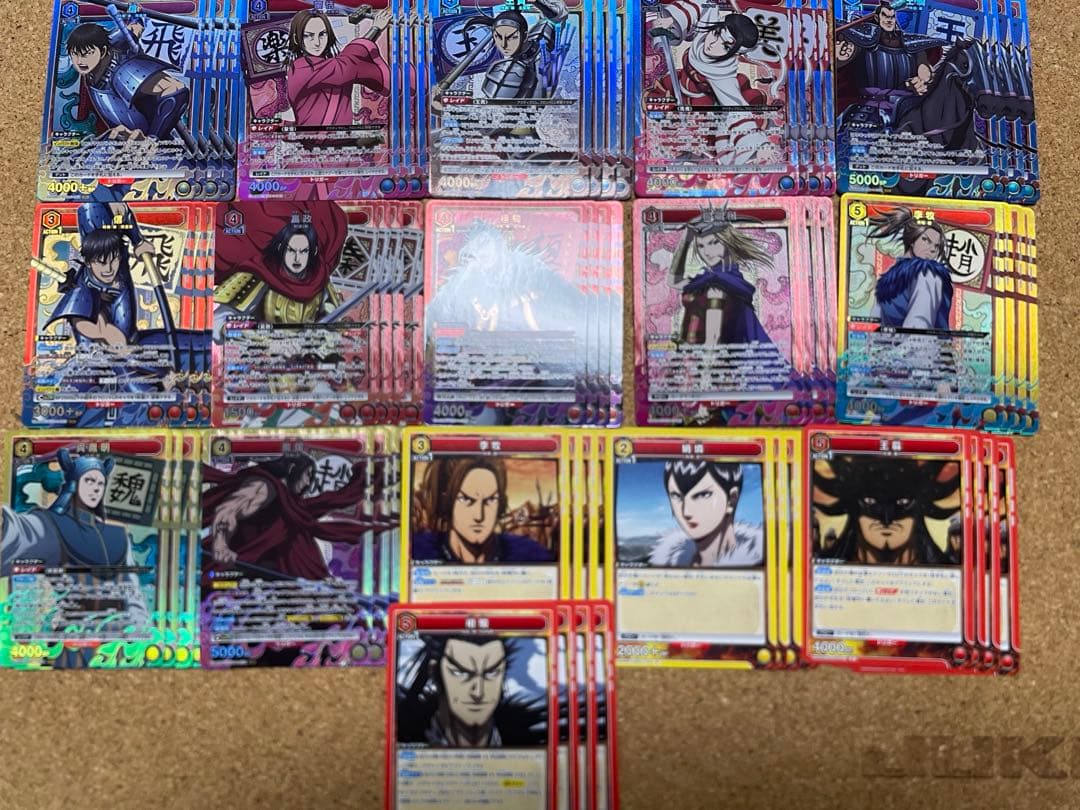 ユニオンアリーナ　キングダム　4コン デッキ　スタートデッキ　プロモ　含む