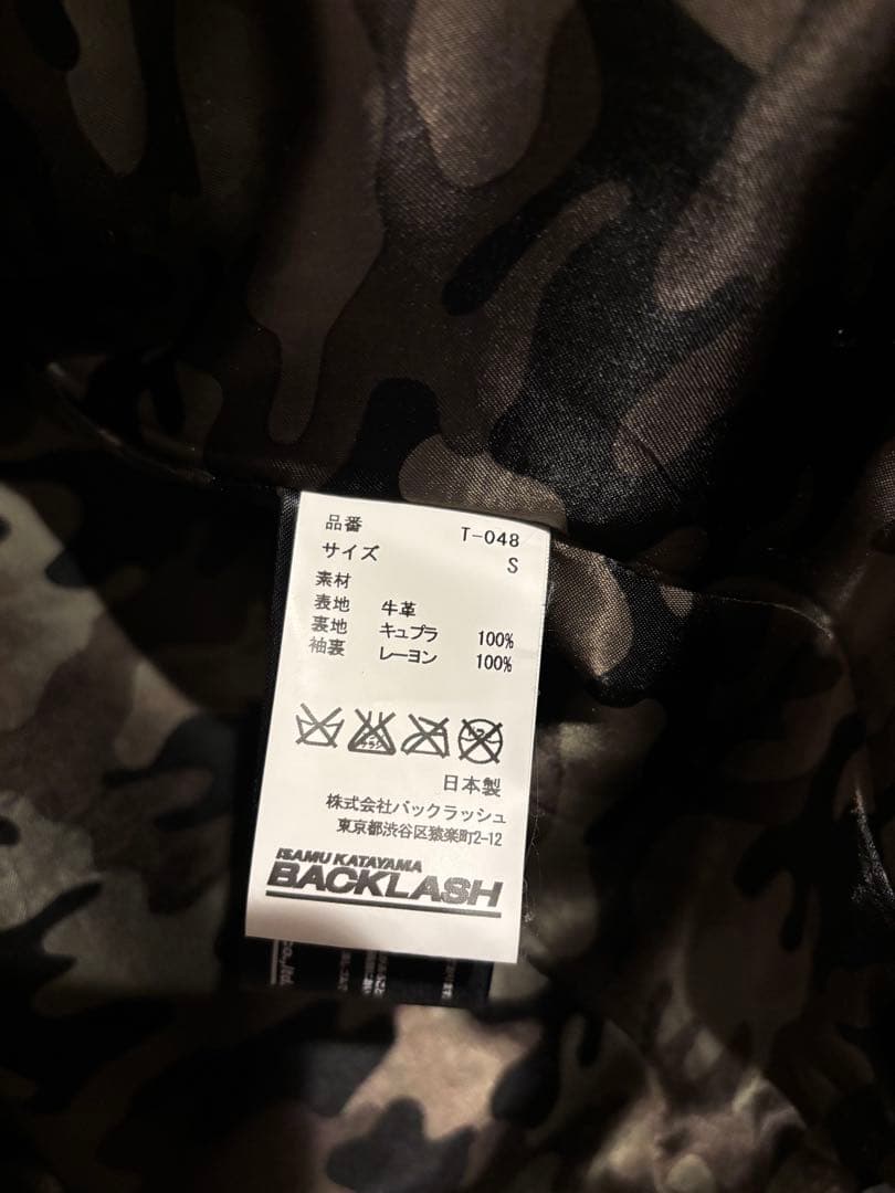 BACKLASH バックラッシュ THE LINE イタリアンカーフ T-048