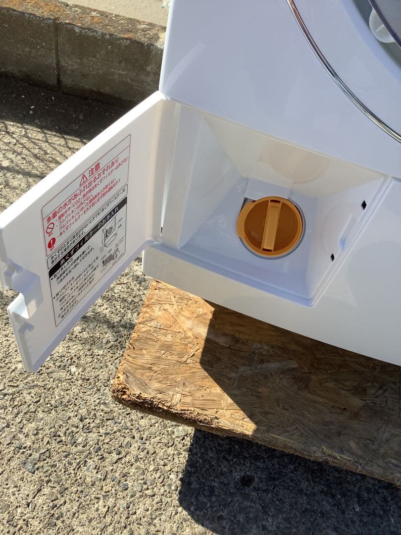 日立 11kg ドラム式洗濯乾燥機 BD-SG110HL ビッグドラム