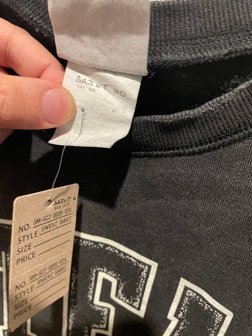 【永瀬廉さん着用】SAINT M×××××ブラック スウェット トレーナー　XL